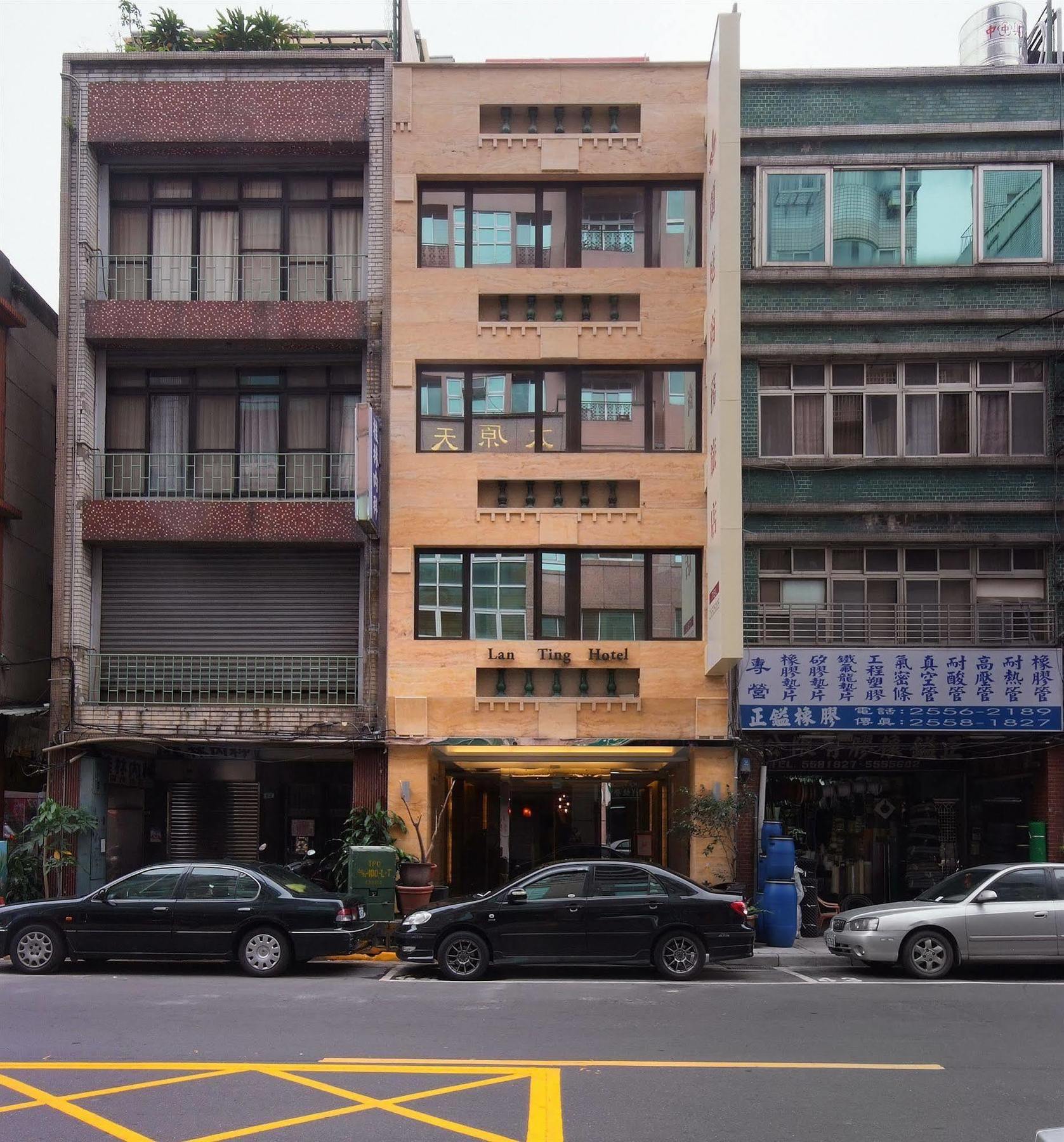 Lan Ting Business Inn Tchaj-pej Exteriér fotografie