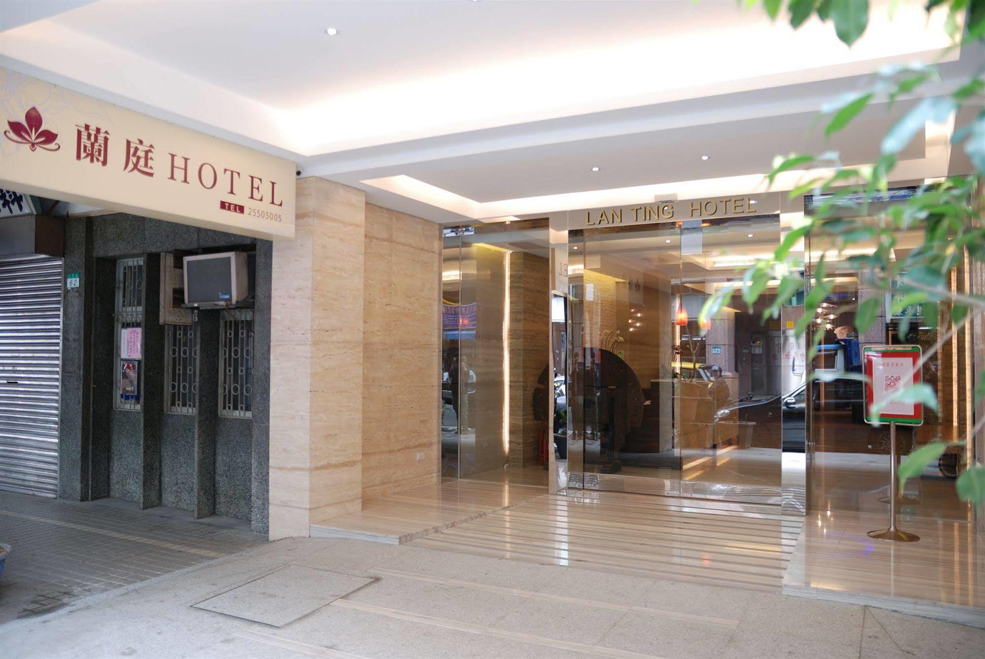 Lan Ting Business Inn Tchaj-pej Exteriér fotografie